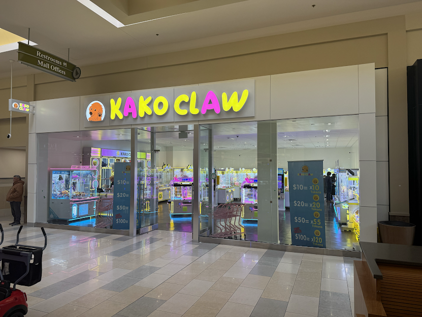 Kako Claw is located near the P.F. Chang's and Outback Steakhouse entrance at Fayette Mall.